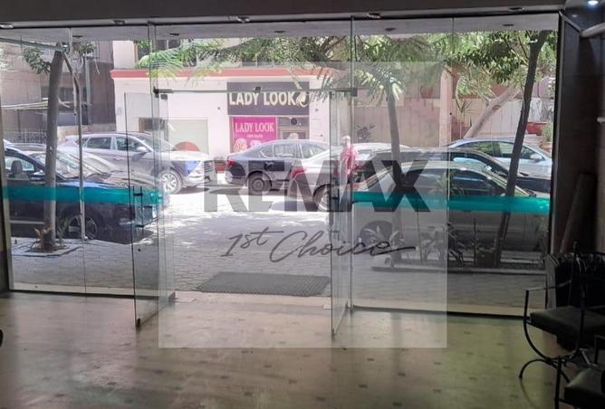 8041087 - Property Image 2