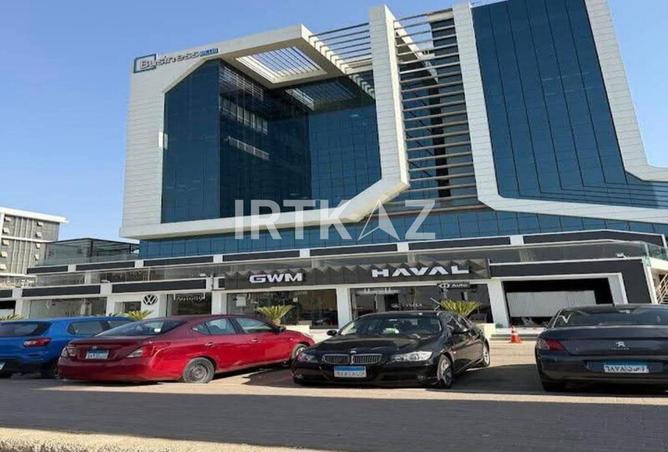 8444695 - صورة العقار 2