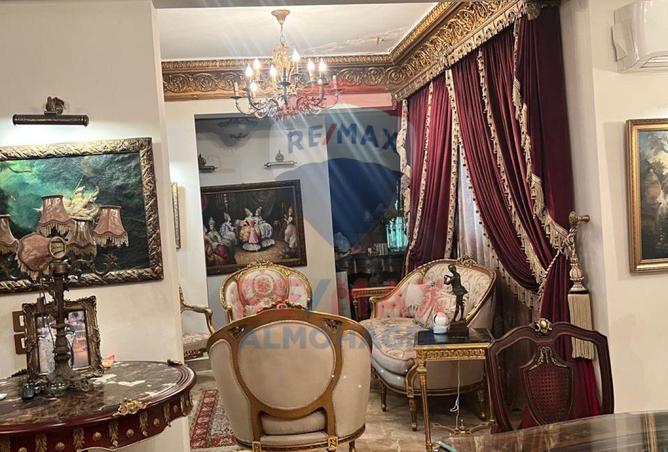 8405466 - Property Image 2