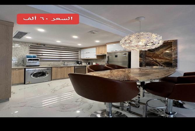 8052906 - الصورة الرئيسية للعقار