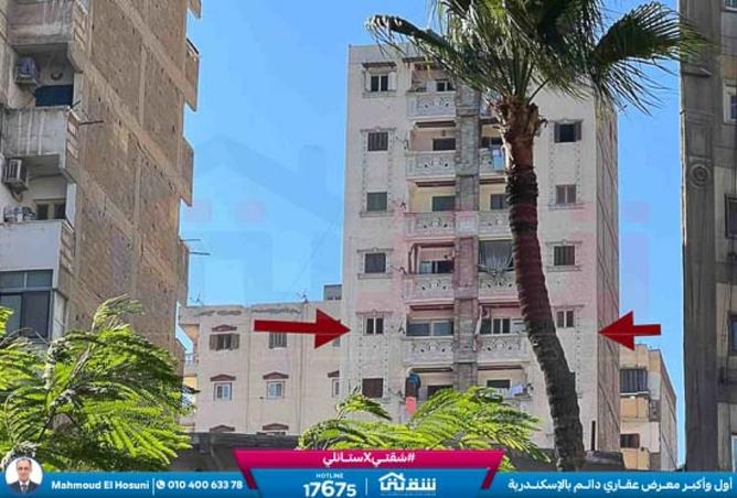 8293581 - صورة العقار 2