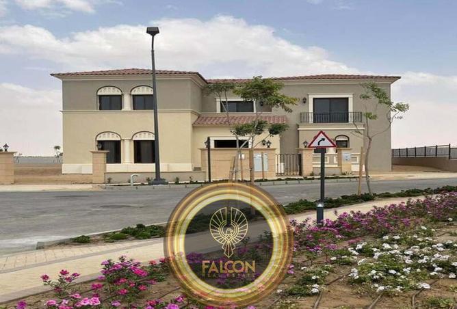 8467348 - صورة العقار 2