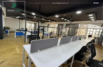 Office Space - Studio - 2 Bathrooms for rent in Sarayat Al Maadi - Hay El Maadi - Cairo