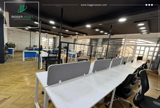 7970121 - Property Main Image