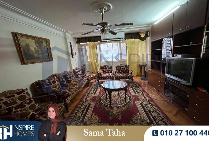 8354044 - صورة العقار 2