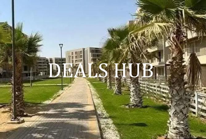 8358190 - صورة العقار 3