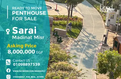 Penthouse - 4 Bedrooms - 4 Bathrooms for sale in Sarai - Mostakbal City Compounds - Mostakbal City - Future City - Cairo