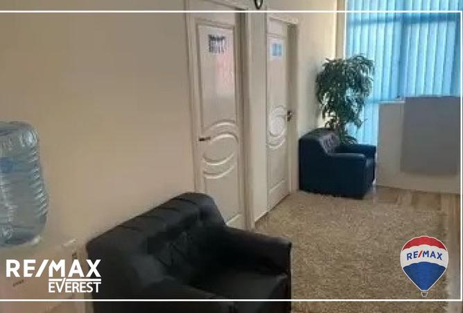 8408261 - صورة العقار 2