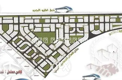 Land - Studio for sale in El Motamayez District North - Badr City - Cairo