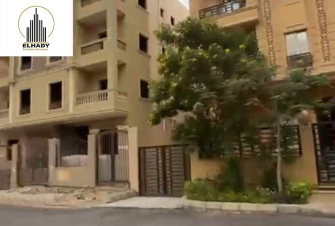 8457488 - Property Image 2