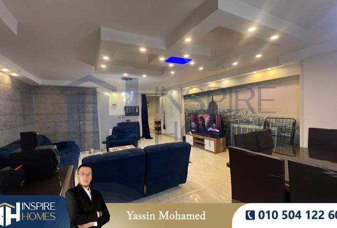 8052837 - صورة العقار 3