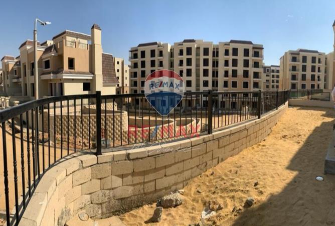 8250969 - صورة العقار 3