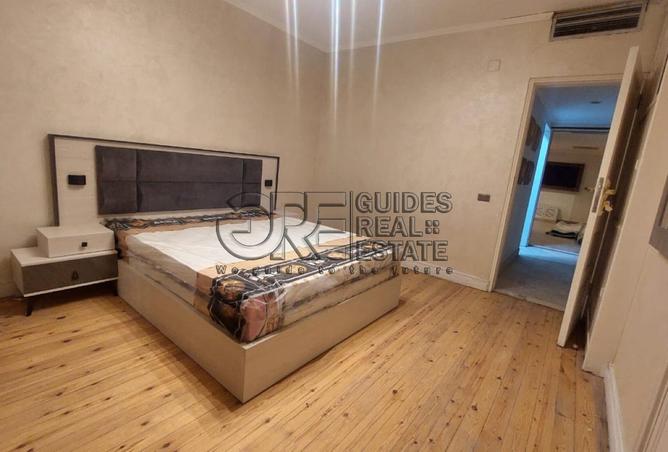 8393560 - صورة العقار 3