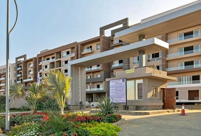 8546553 - صورة العقار 3