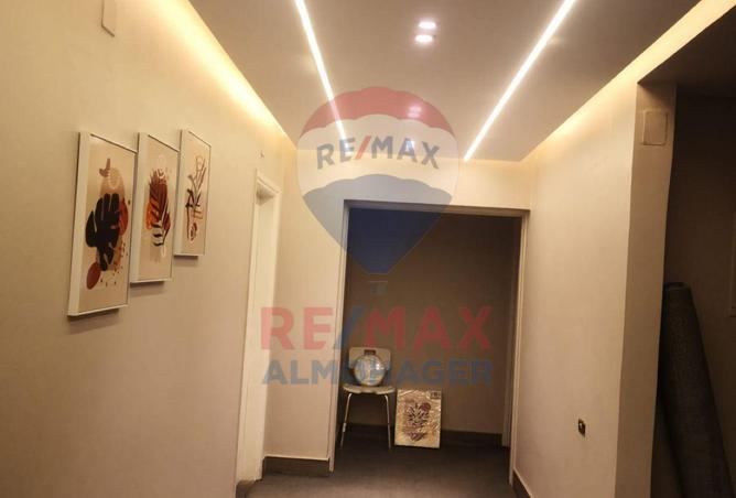 8446497 - صورة العقار 3