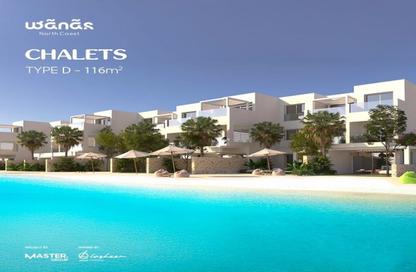 Chalet - 2 Bedrooms - 2 Bathrooms for sale in Marina 1 - Marina - Al Alamein - North Coast