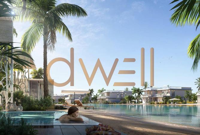 8442905 - صورة العقار 3