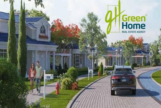 8228410 - Property Image 3