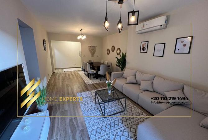 8365103 - صورة العقار 2