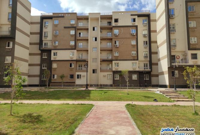 8413619 - صورة العقار 2