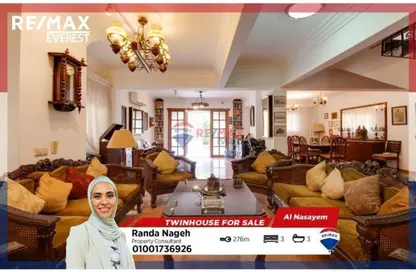 Townhouse - 3 Bedrooms - 3 Bathrooms for sale in Al Nasayem Village - Al Motamayez District - 6 October City - Giza