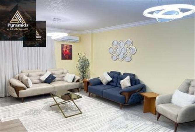 8185355 - صورة العقار 2