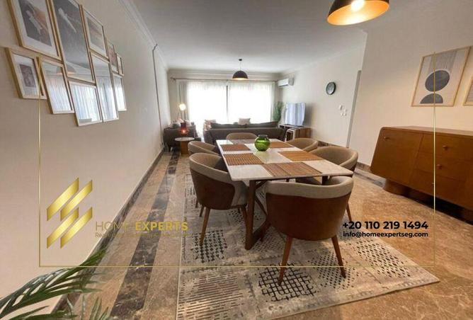 8358581 - Property Image 3