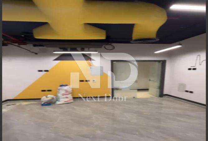 8465199 - صورة العقار 3