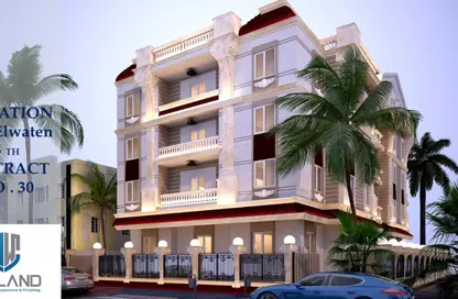 Apartment - 4 Bedrooms - 3 Bathrooms for sale in Bait Alwatan - The 5th Settlement - New Cairo City - Cairo
