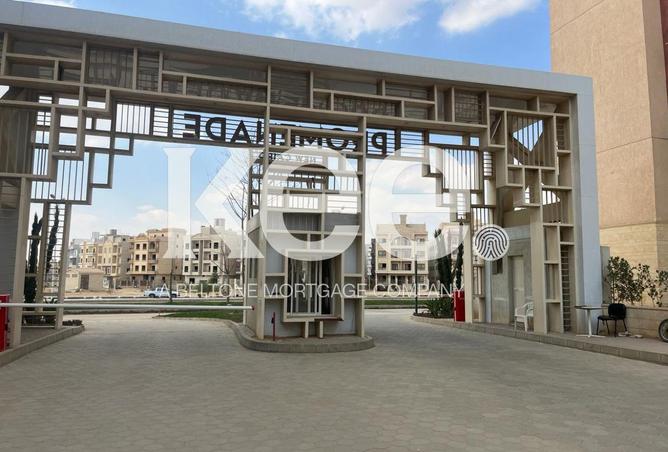 8430722 - Property Image 2