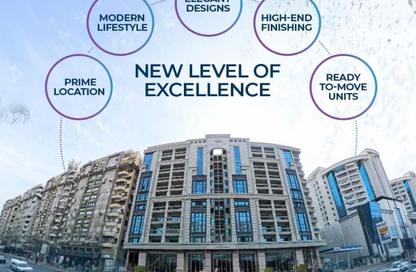 Apartment - 3 Bedrooms - 2 Bathrooms for sale in Smouha - Hay Sharq - Alexandria