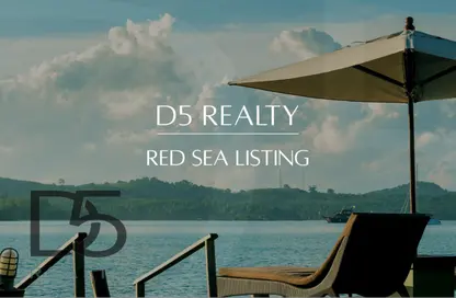 Roof - 2 Bedrooms - 3 Bathrooms for sale in Makadi Resort - Makadi - Hurghada - Red Sea