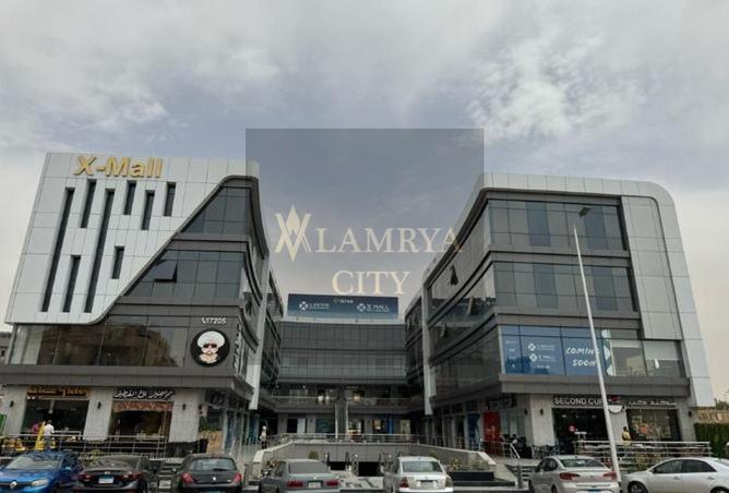 8138691 - Property Image 2
