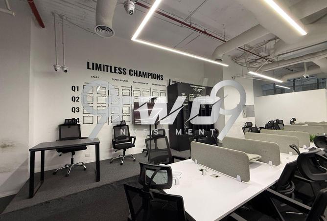 8193083 - صورة العقار 3