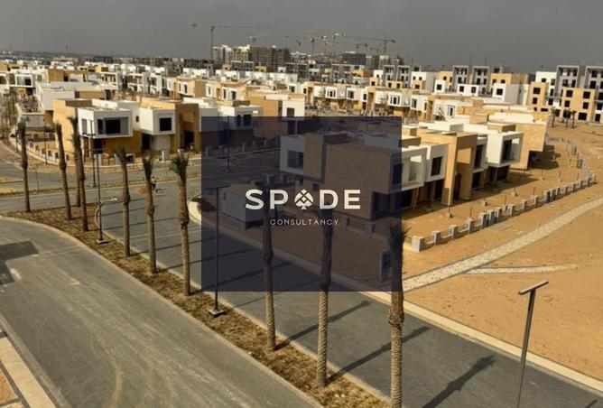 8487492 - صورة العقار 3