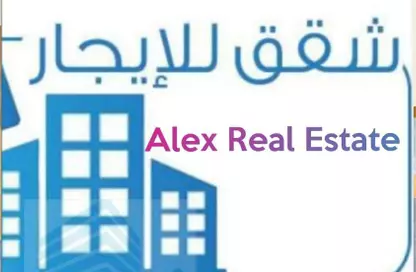 شقة - 5 غرف نوم - 2 حمامات للايجار في شارع ممفيس - الإبراهيمية - حي وسط - الاسكندرية