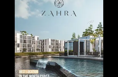 Chalet - 2 Bedrooms - 2 Bathrooms for sale in Zahra - Sidi Abdel Rahman - North Coast