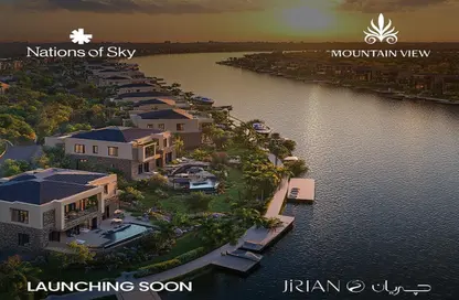 Townhouse - 3 Bedrooms - 3 Bathrooms for sale in Mountain View iCity October - 6 October Compounds - 6 October City - Giza