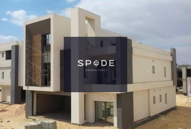 8294438 - Property Image 3