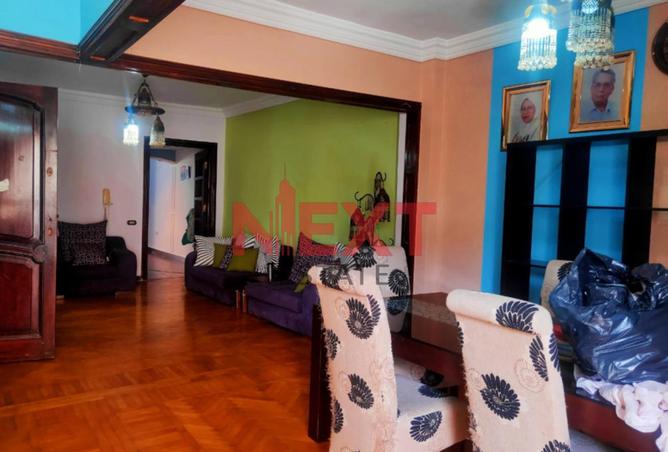 8074632 - Property Image 3