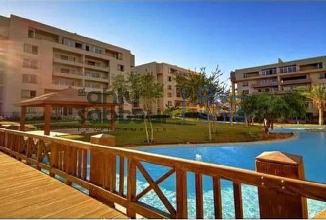 8464712 - Property Main Image