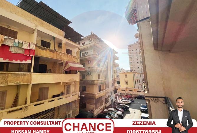 8175024 - Property Main Image