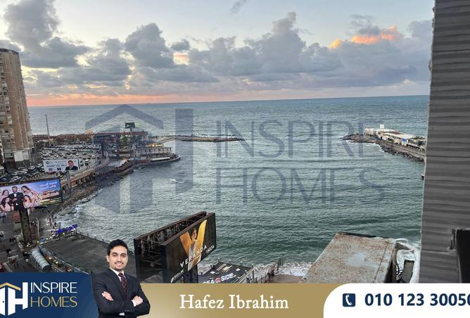 8366507 - الصورة الرئيسية للعقار