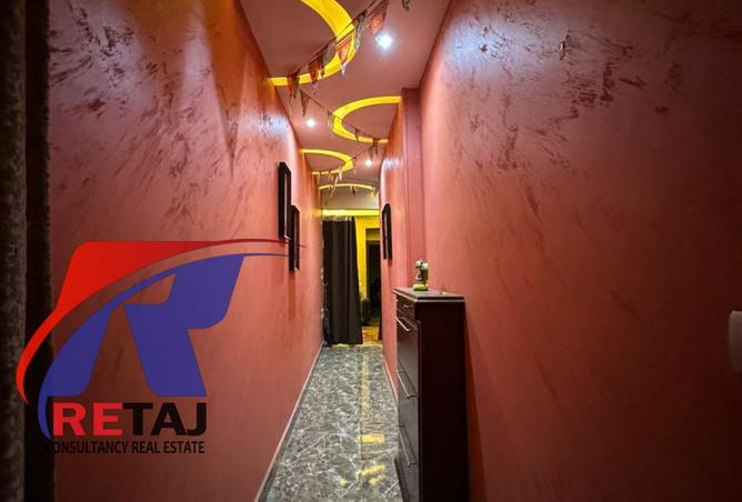 8489389 - Property Image 2