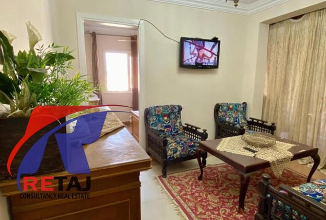 8271690 - Property Image 3