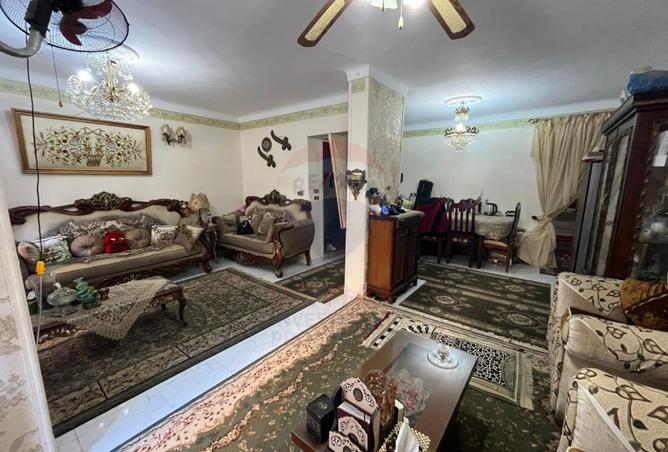 8387339 - صورة العقار 2