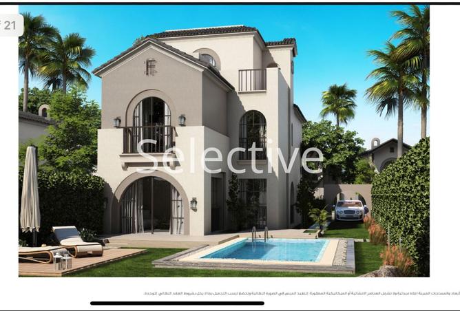 8002592 - Property Main Image
