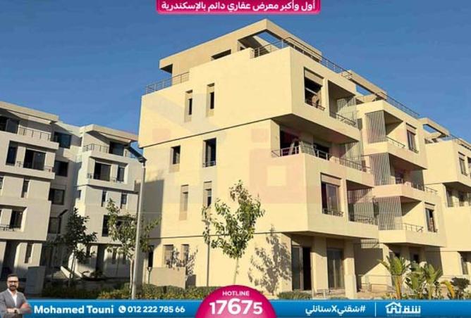 8342233 - صورة العقار 2