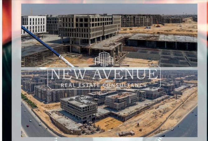 8224303 - صورة العقار 2