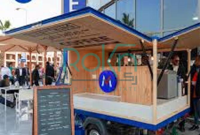 8391245 - صورة العقار 3